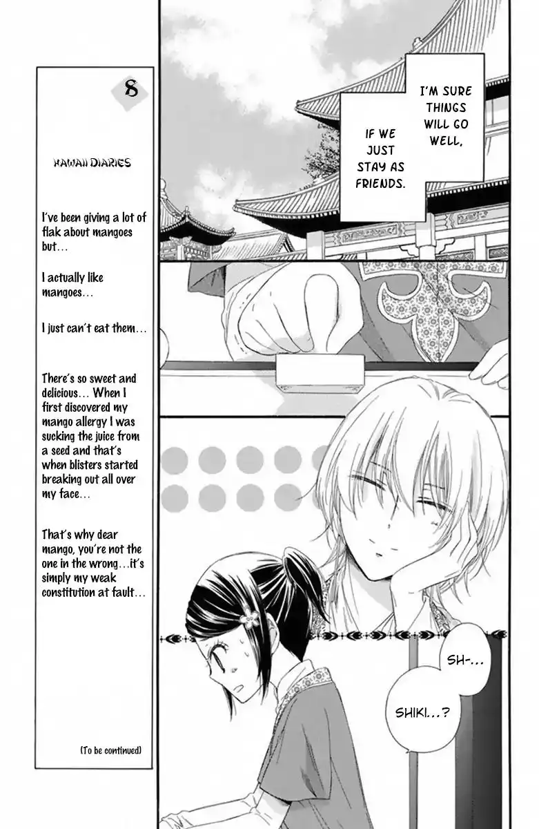 Mikado no Shihou Chapter 21 12